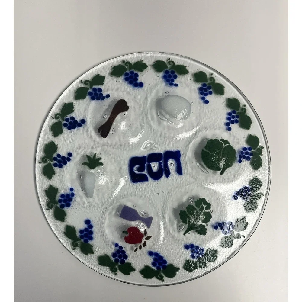 Peggy Karr Passover Seder Plate Fused Art Glass Grapes Judaica‎ Holiday